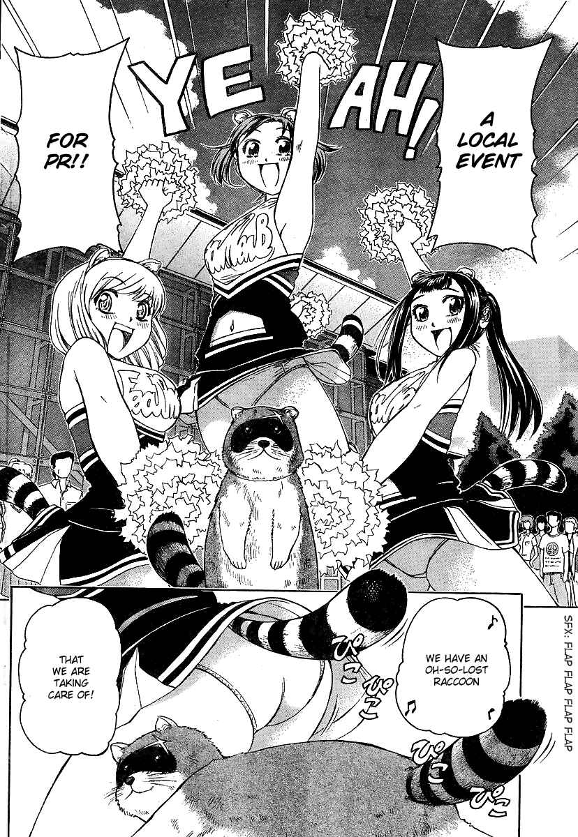 Page 15 Chapter 17 Go! Tenba Cheerleaders