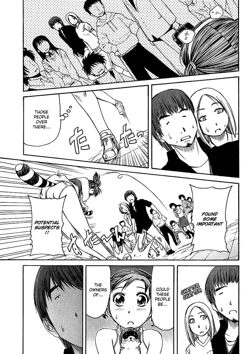 Page 18 Chapter 17 Go! Tenba Cheerleaders