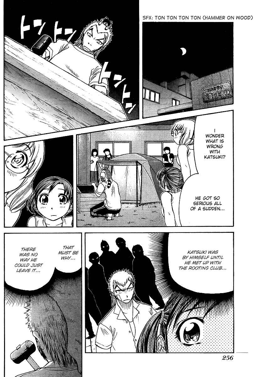 Page 23 Chapter 17 Go! Tenba Cheerleaders