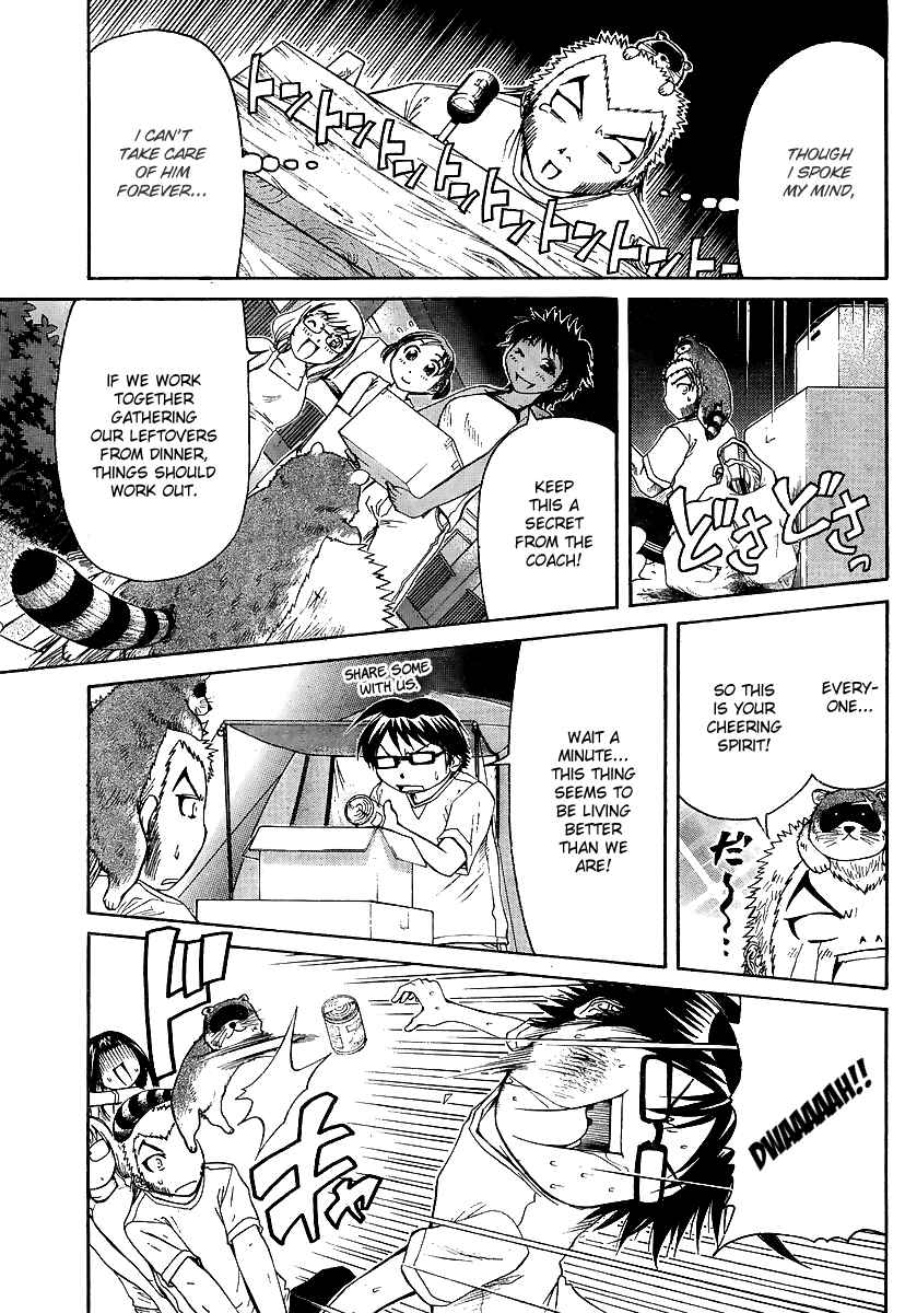 Page 24 Chapter 17 Go! Tenba Cheerleaders