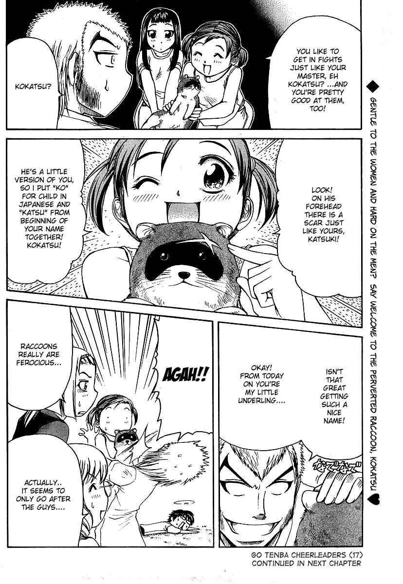 Page 25 Chapter 17 Go! Tenba Cheerleaders