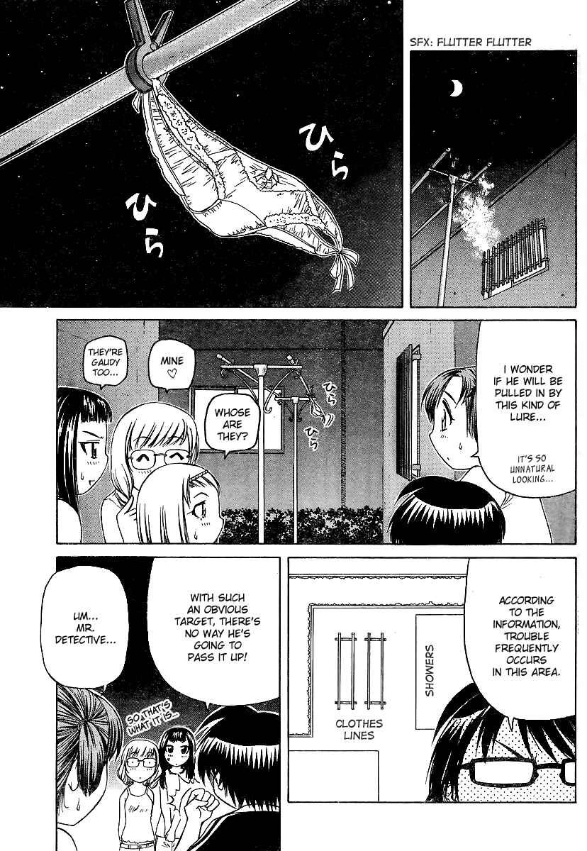 Page 6 Chapter 17 Go! Tenba Cheerleaders