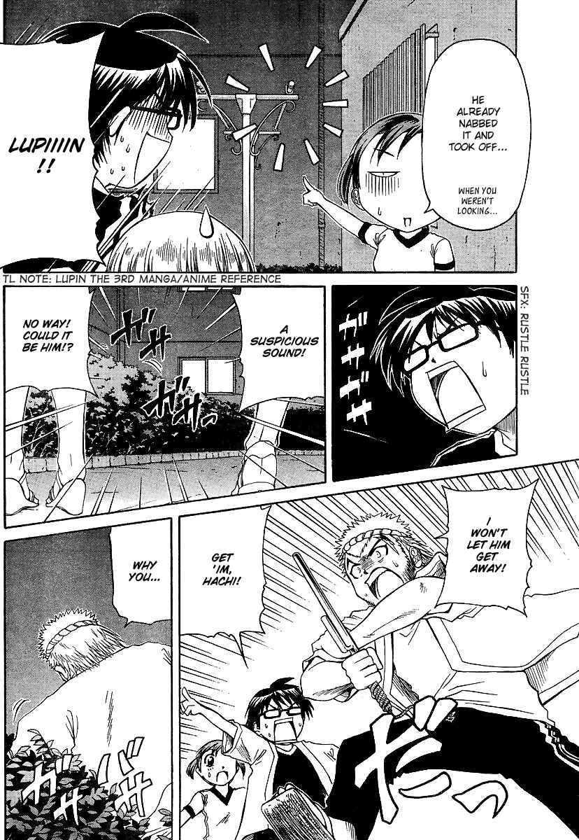 Page 7 Chapter 17 Go! Tenba Cheerleaders