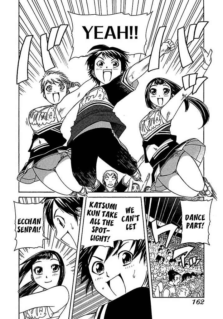 Page 17 Chapter 45 Go! Tenba Cheerleaders