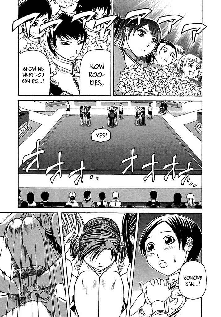 Page 8 Chapter 45 Go! Tenba Cheerleaders