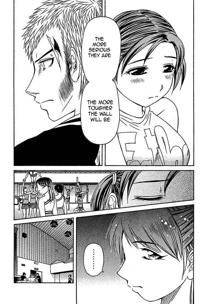 Page 10 Chapter 27 Go! Tenba Cheerleaders