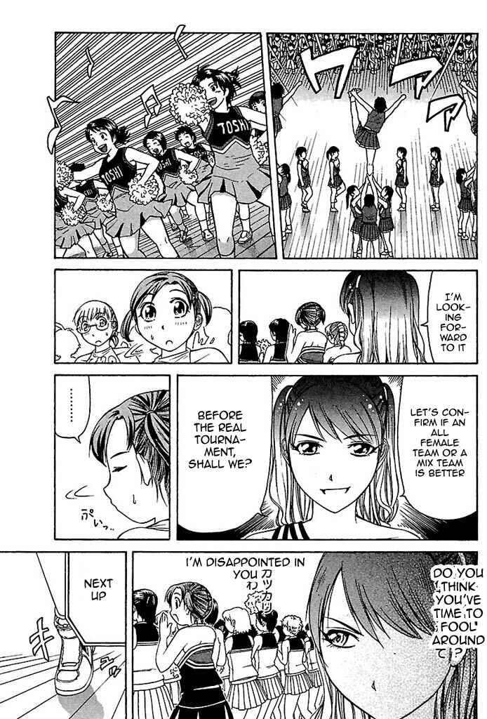 Page 12 Chapter 27 Go! Tenba Cheerleaders