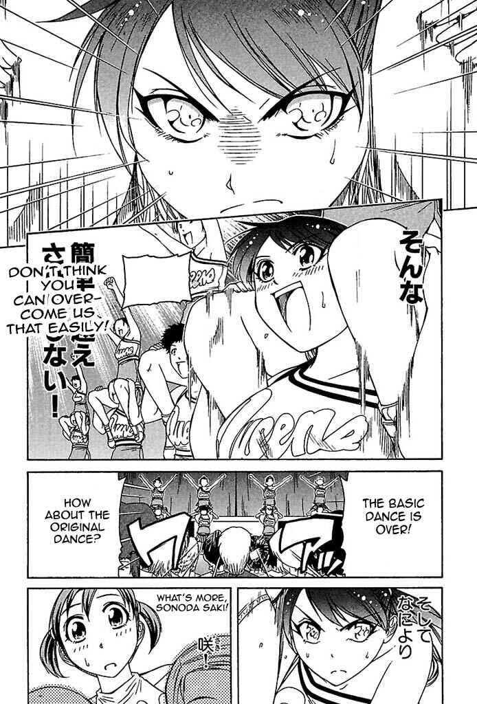 Page 15 Chapter 27 Go! Tenba Cheerleaders