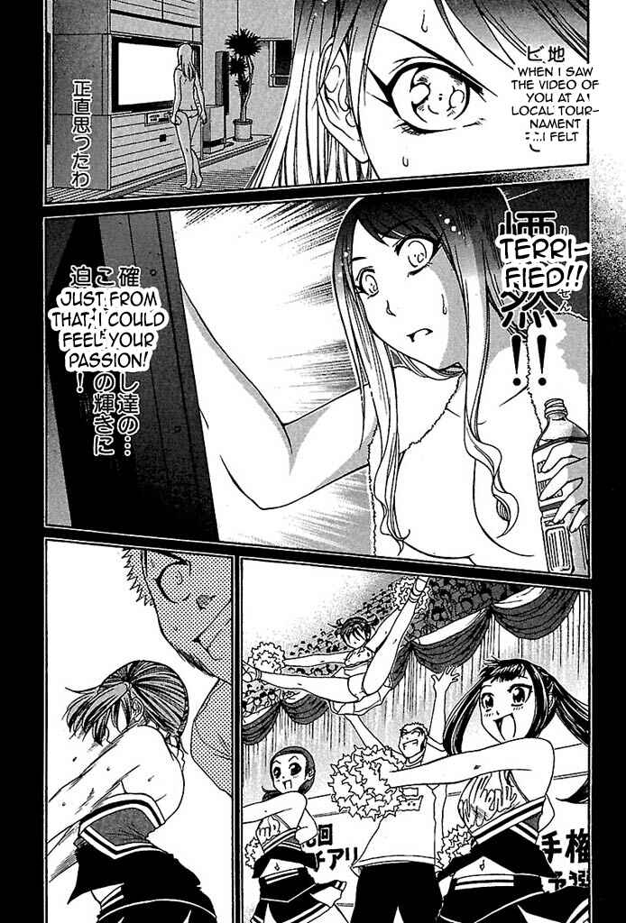 Page 16 Chapter 27 Go! Tenba Cheerleaders
