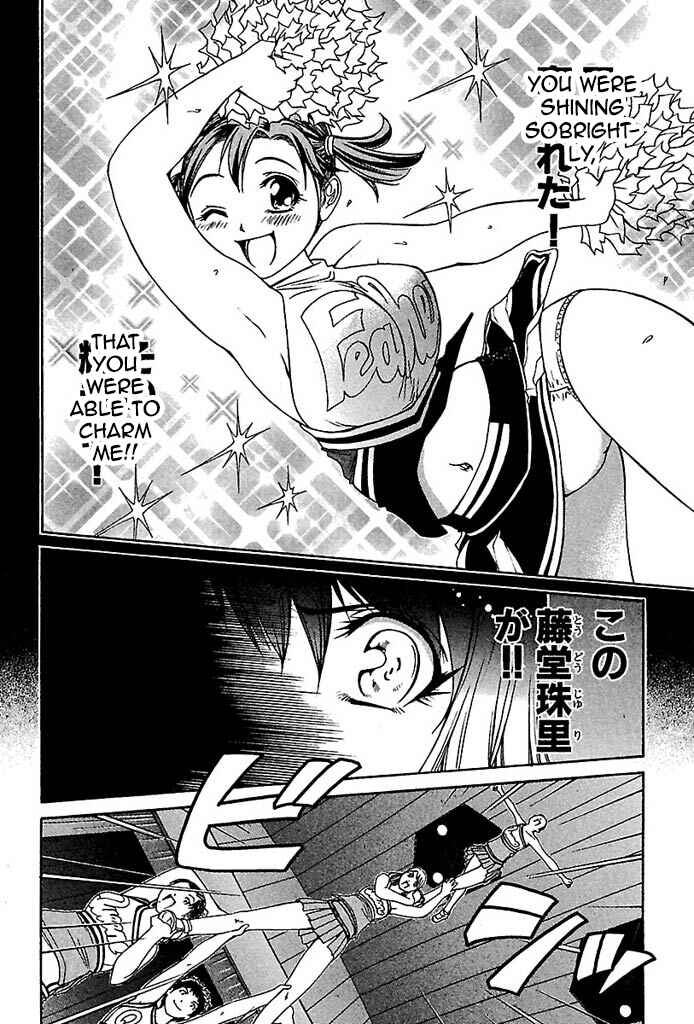 Page 17 Chapter 27 Go! Tenba Cheerleaders