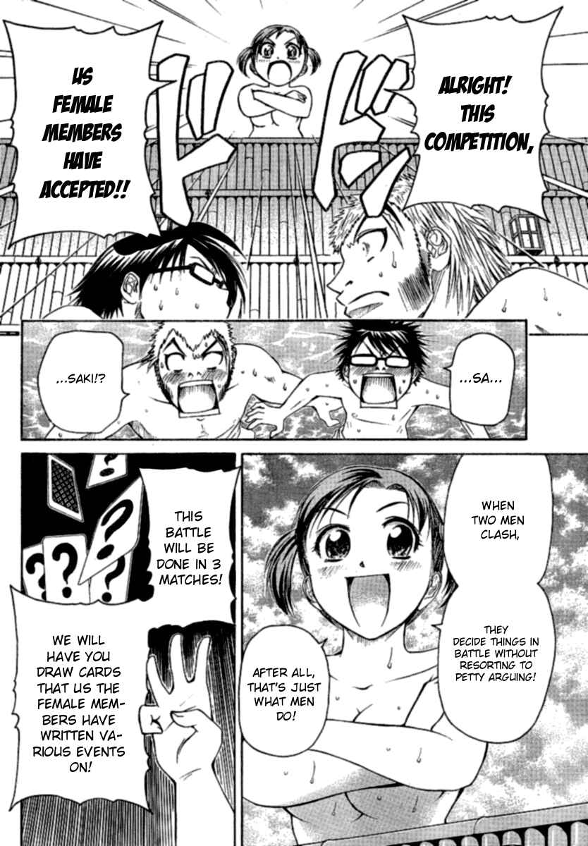Page 10 Chapter 10 Go! Tenba Cheerleaders