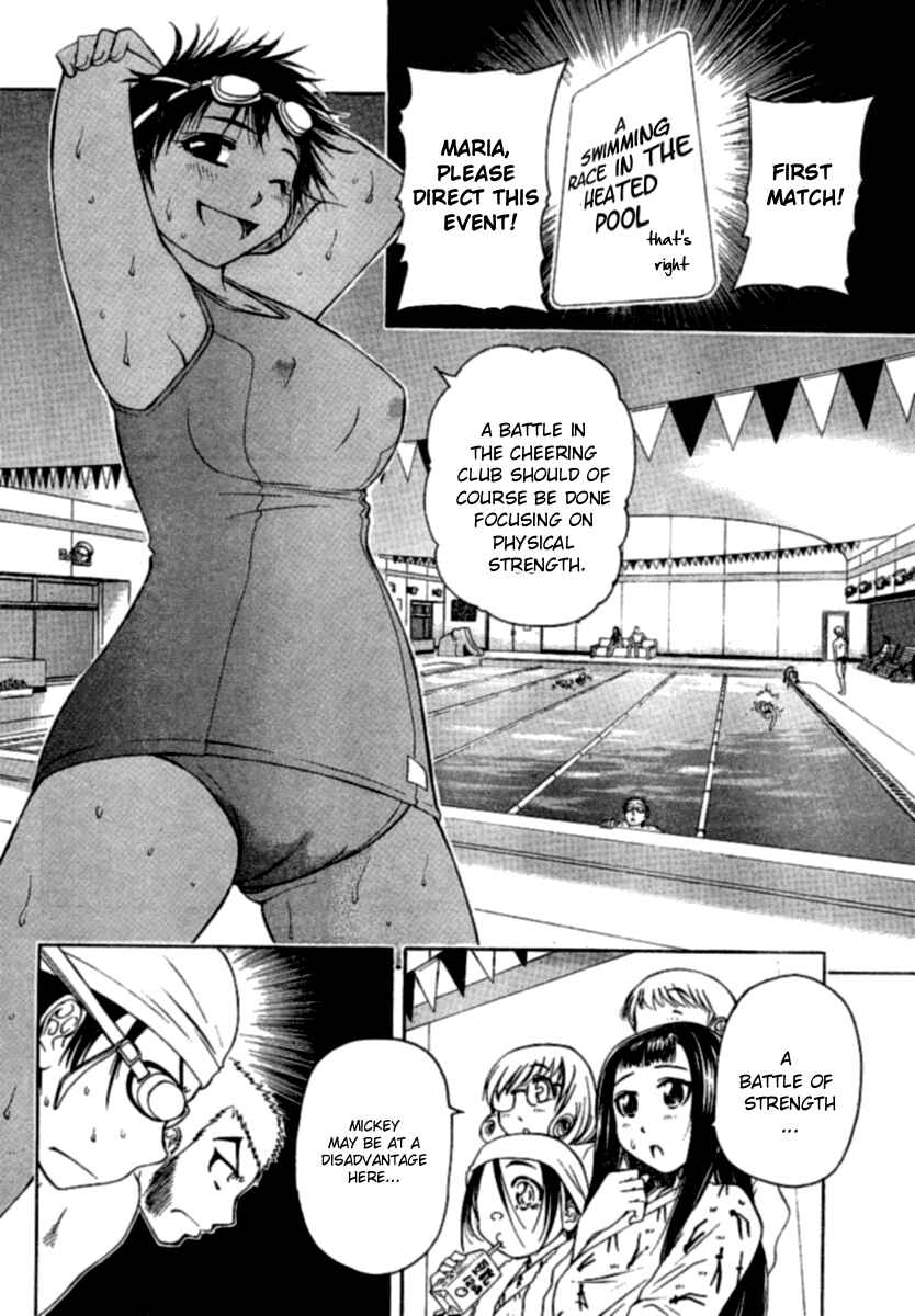 Page 12 Chapter 10 Go! Tenba Cheerleaders