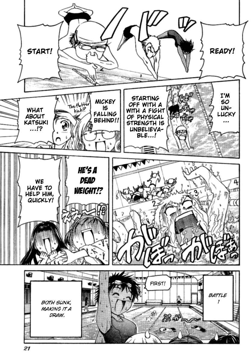 Page 13 Chapter 10 Go! Tenba Cheerleaders