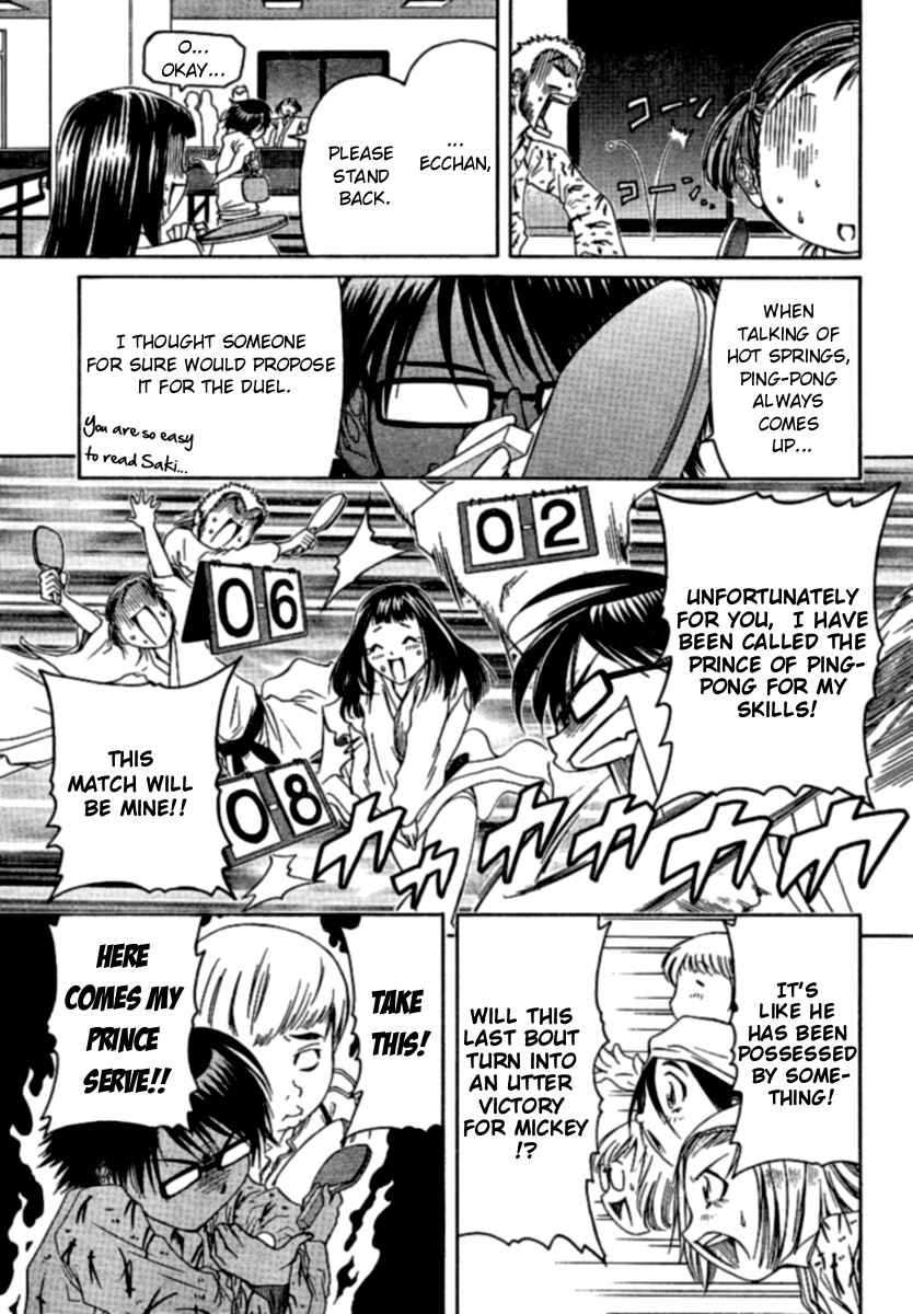 Page 17 Chapter 10 Go! Tenba Cheerleaders