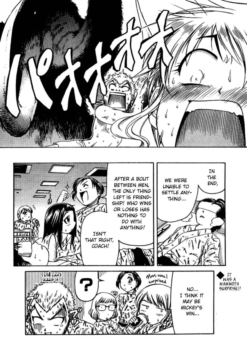 Page 24 Chapter 10 Go! Tenba Cheerleaders
