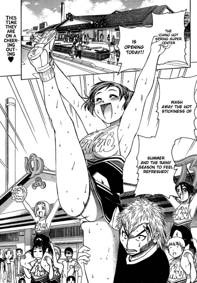 Page 3 Chapter 10 Go! Tenba Cheerleaders