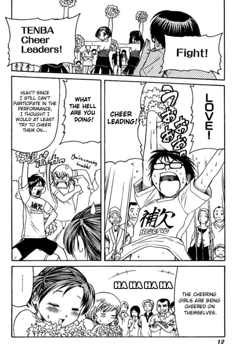 Page 4 Chapter 10 Go! Tenba Cheerleaders