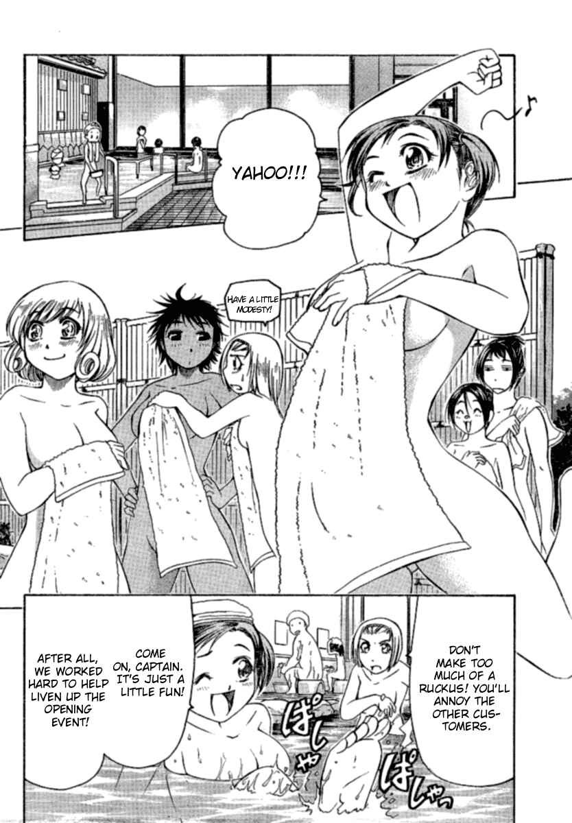 Page 6 Chapter 10 Go! Tenba Cheerleaders