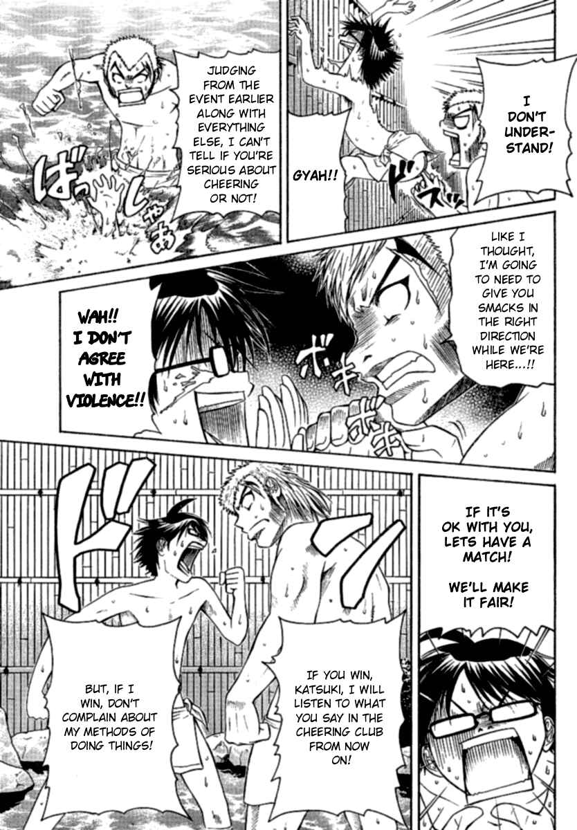Page 9 Chapter 10 Go! Tenba Cheerleaders