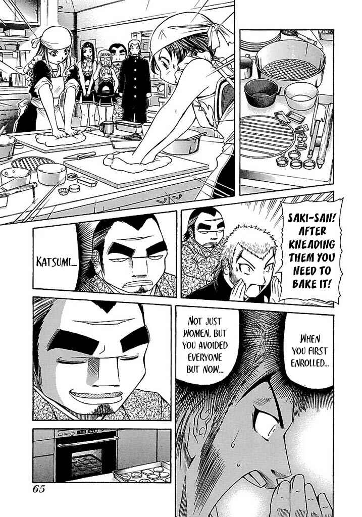 Page 16 Chapter 49 Go! Tenba Cheerleaders