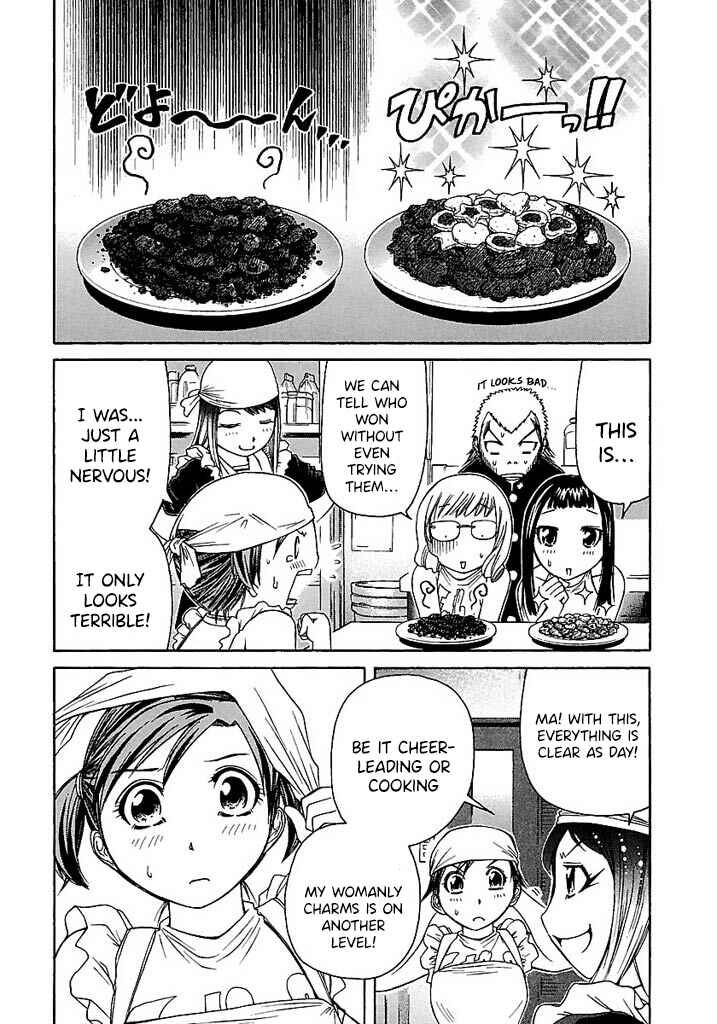 Page 17 Chapter 49 Go! Tenba Cheerleaders