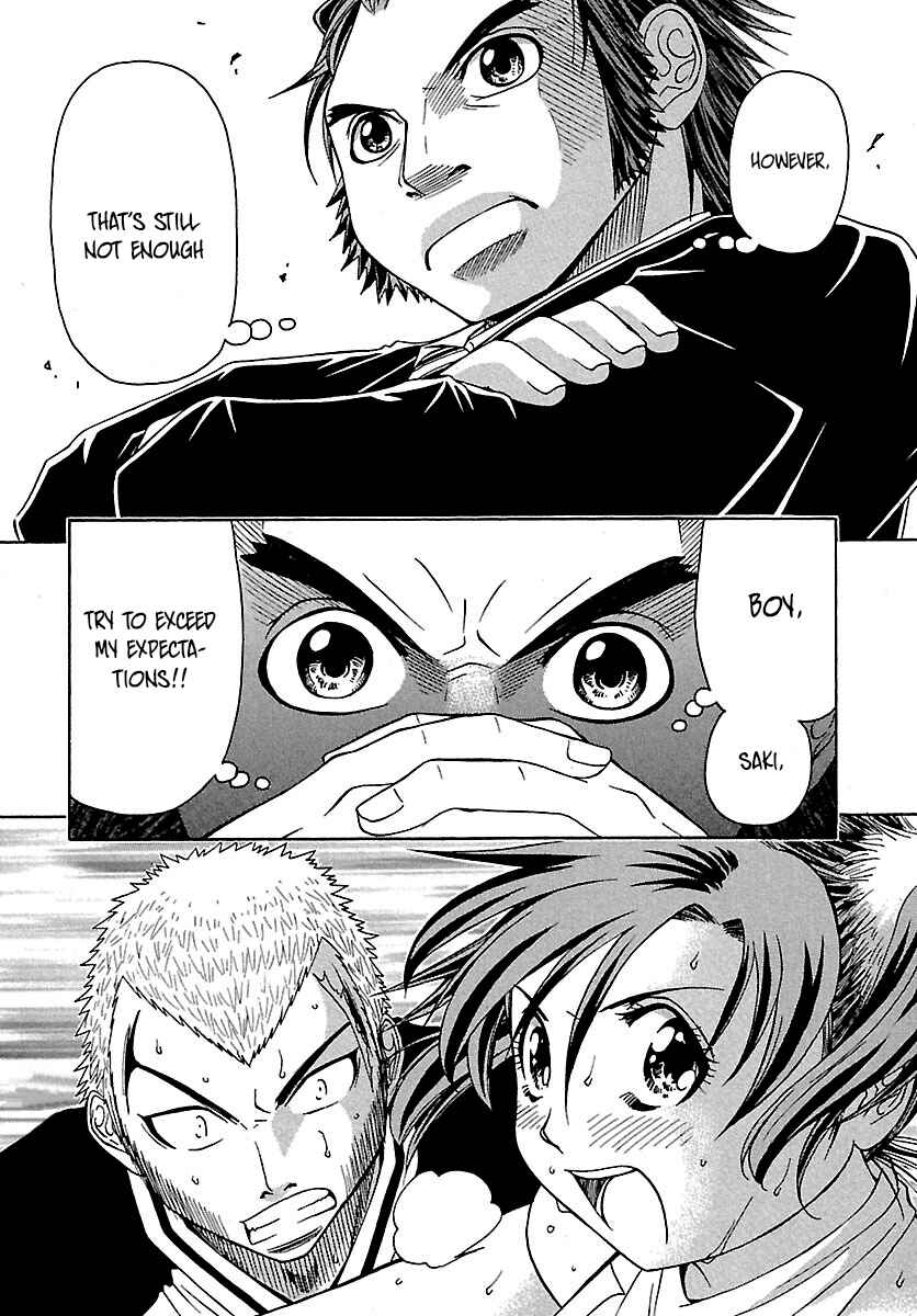 Page 22 Chapter 60 Go! Tenba Cheerleaders