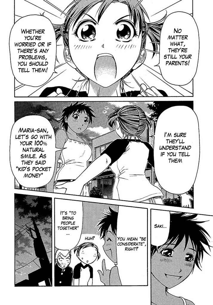 Page 12 Chapter 31 Go! Tenba Cheerleaders