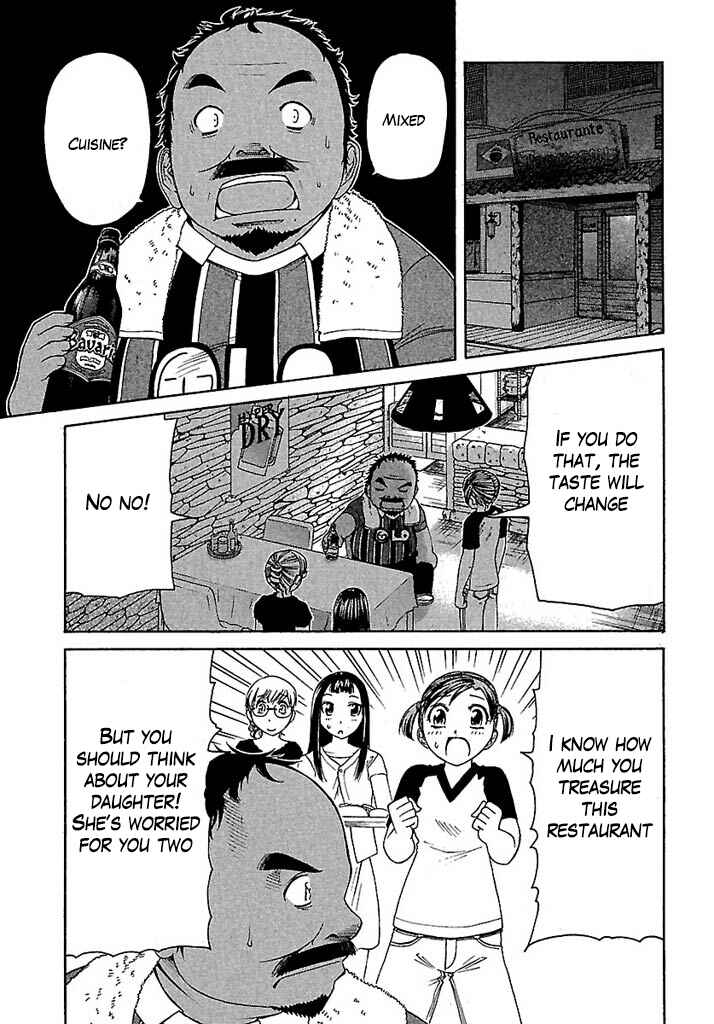 Page 13 Chapter 31 Go! Tenba Cheerleaders