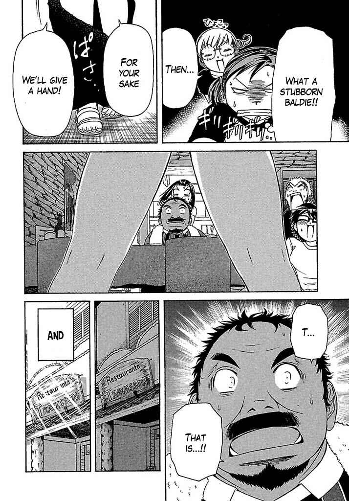 Page 16 Chapter 31 Go! Tenba Cheerleaders