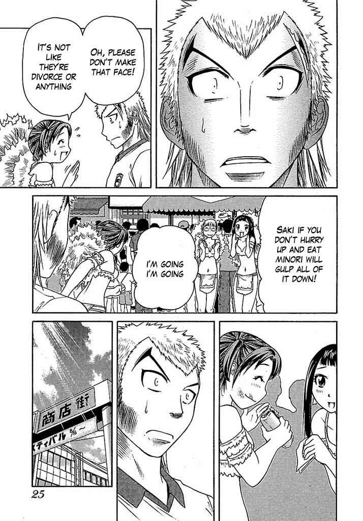 Page 23 Chapter 31 Go! Tenba Cheerleaders