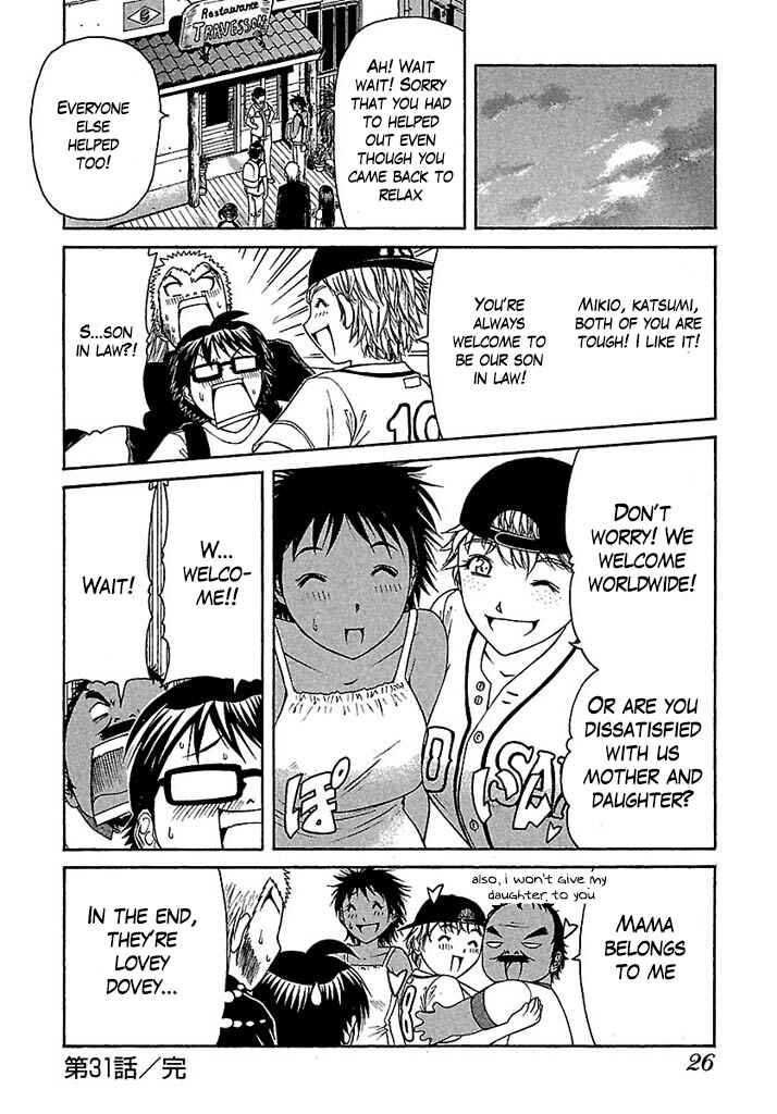 Page 24 Chapter 31 Go! Tenba Cheerleaders