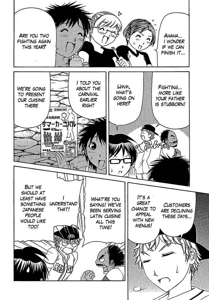 Page 6 Chapter 31 Go! Tenba Cheerleaders