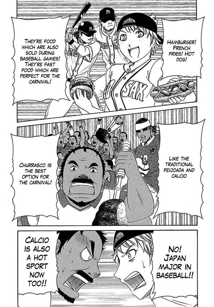 Page 7 Chapter 31 Go! Tenba Cheerleaders