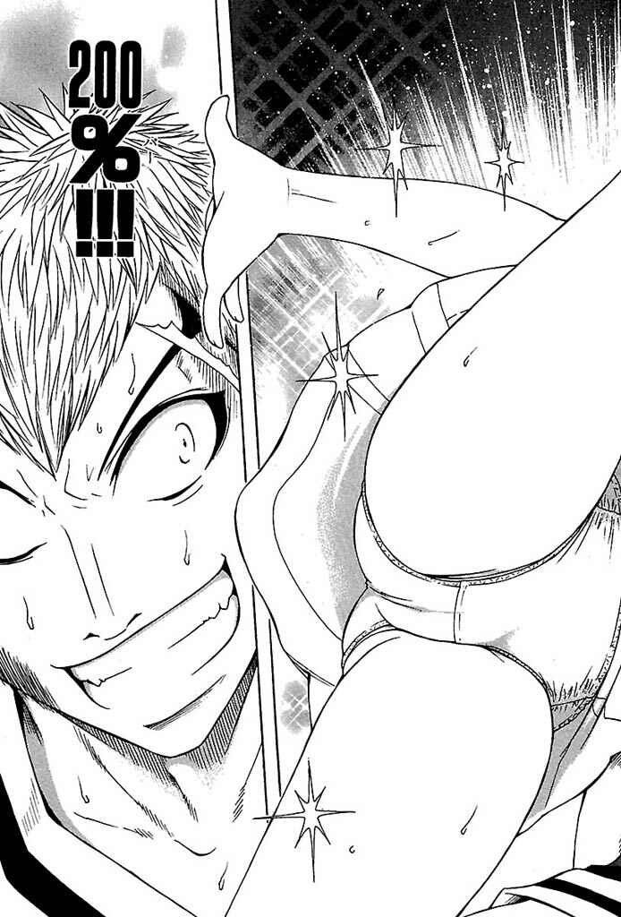 Page 17 Chapter 28 Go! Tenba Cheerleaders