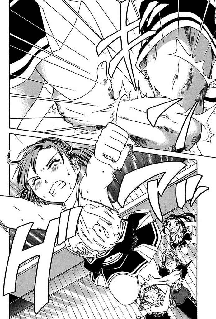 Page 8 Chapter 28 Go! Tenba Cheerleaders