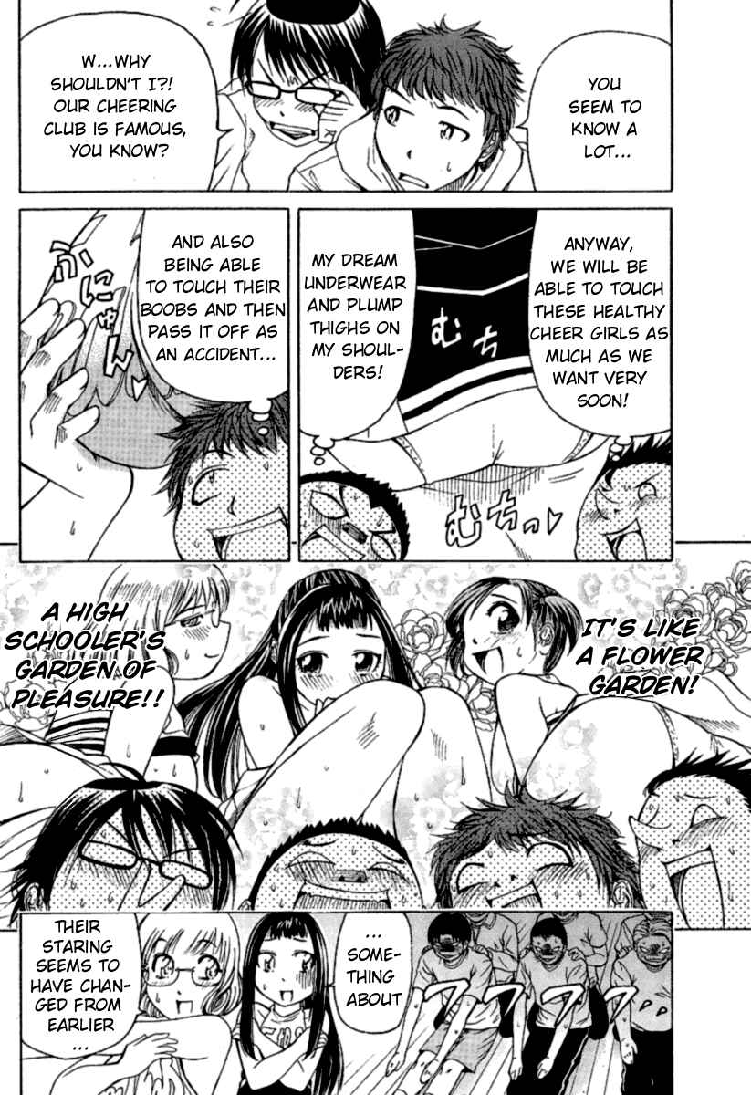 Page 12 Chapter 8 Go! Tenba Cheerleaders