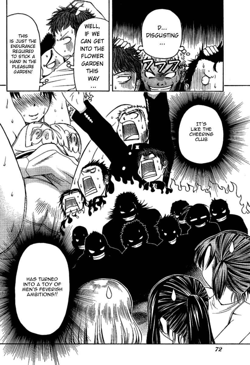 Page 14 Chapter 8 Go! Tenba Cheerleaders