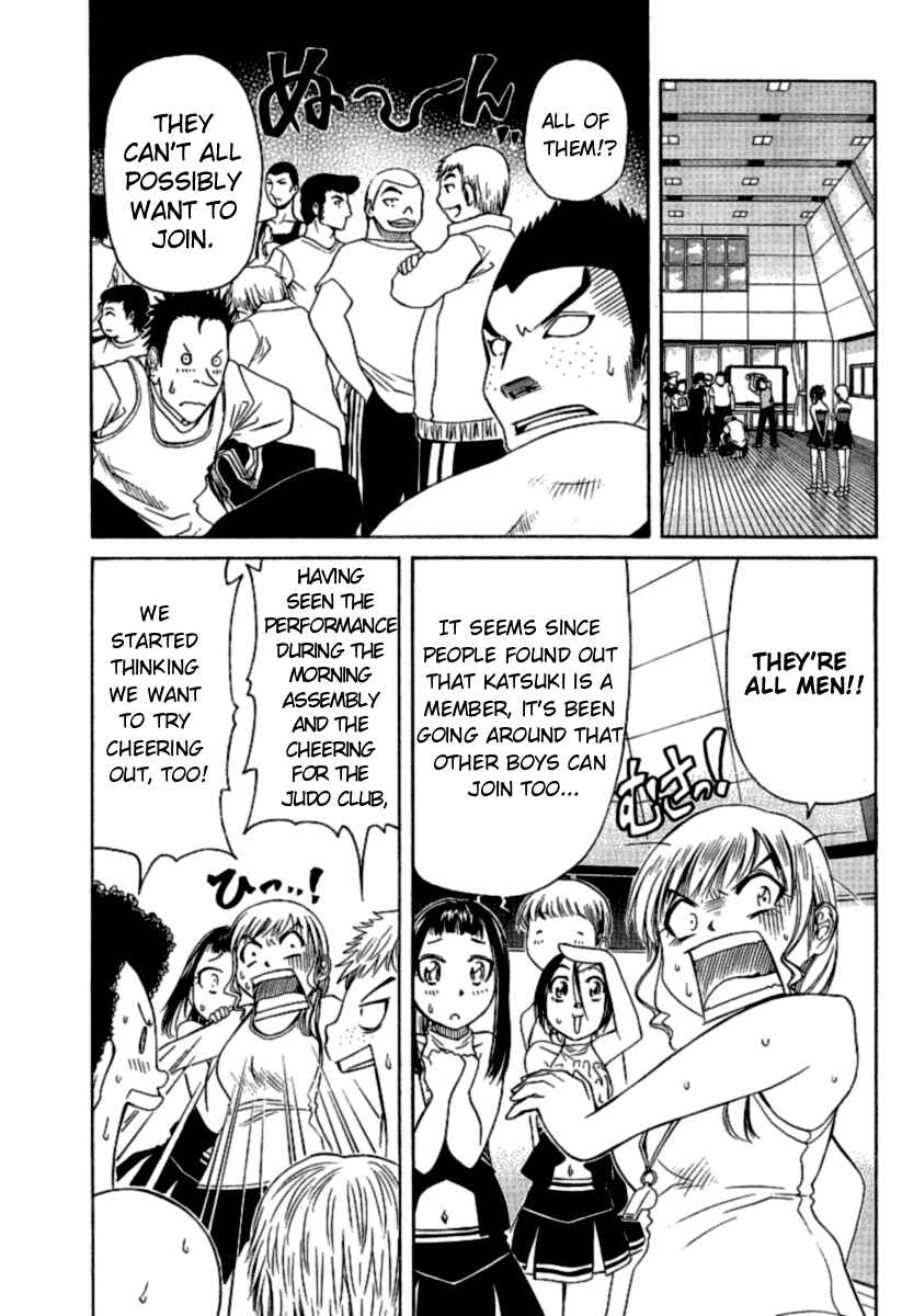 Page 5 Chapter 8 Go! Tenba Cheerleaders