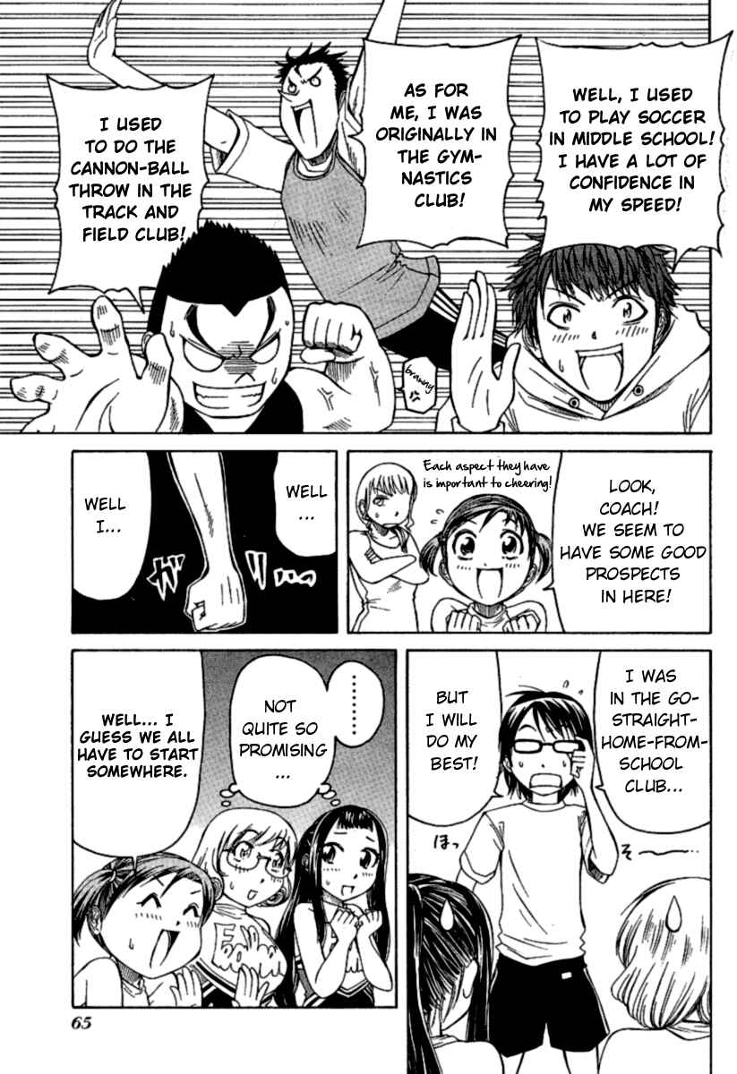 Page 7 Chapter 8 Go! Tenba Cheerleaders