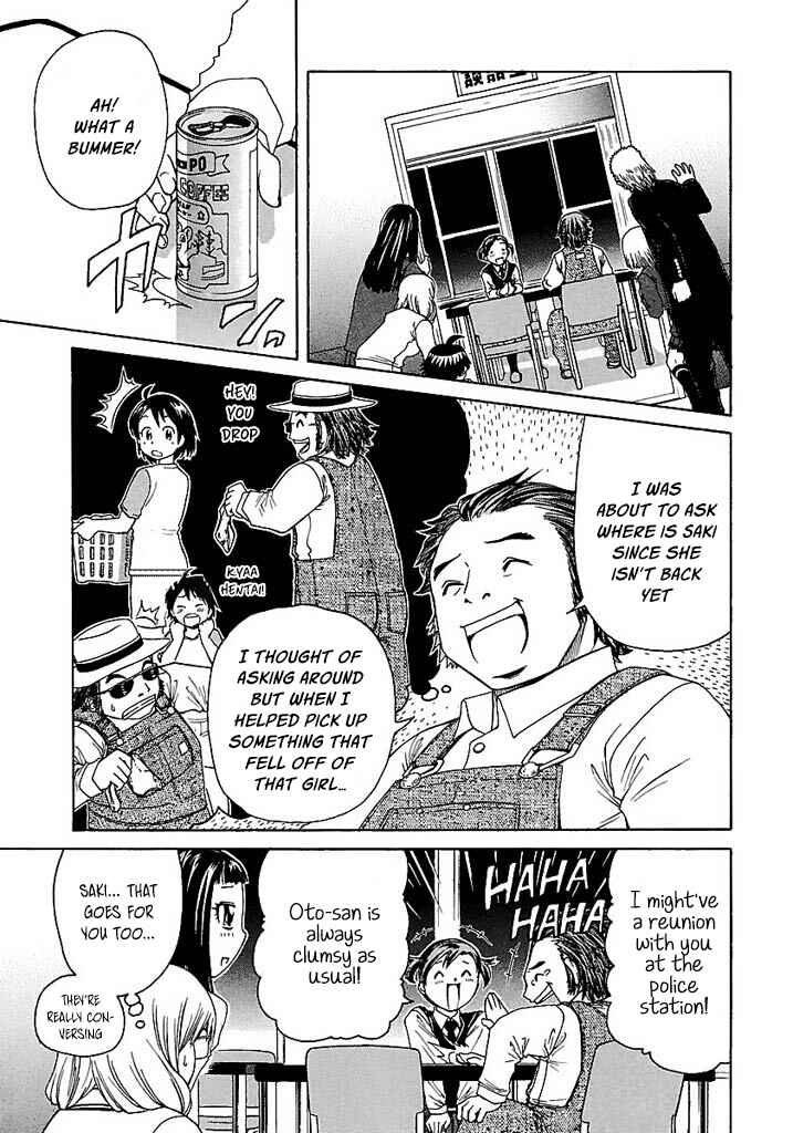 Page 14 Chapter 54 Go! Tenba Cheerleaders