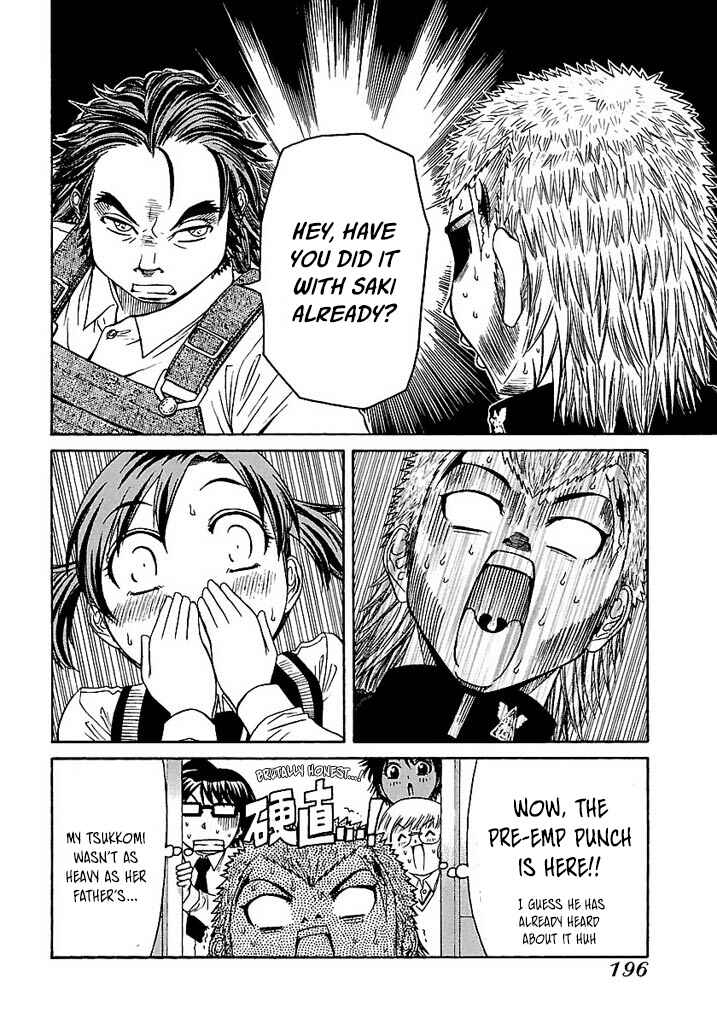 Page 17 Chapter 54 Go! Tenba Cheerleaders
