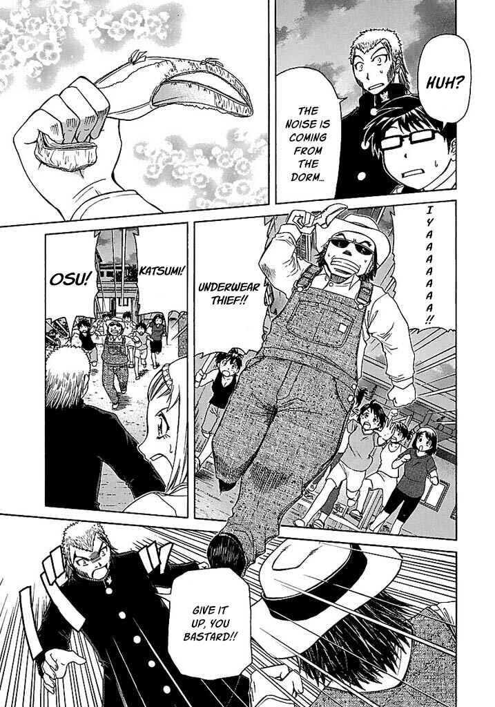 Page 8 Chapter 54 Go! Tenba Cheerleaders