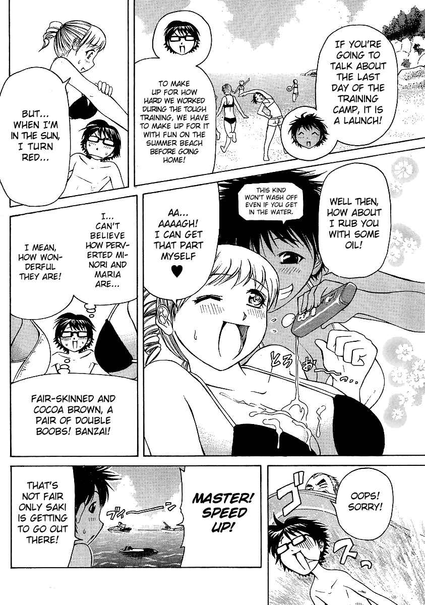 Page 10 Chapter 22 Go! Tenba Cheerleaders