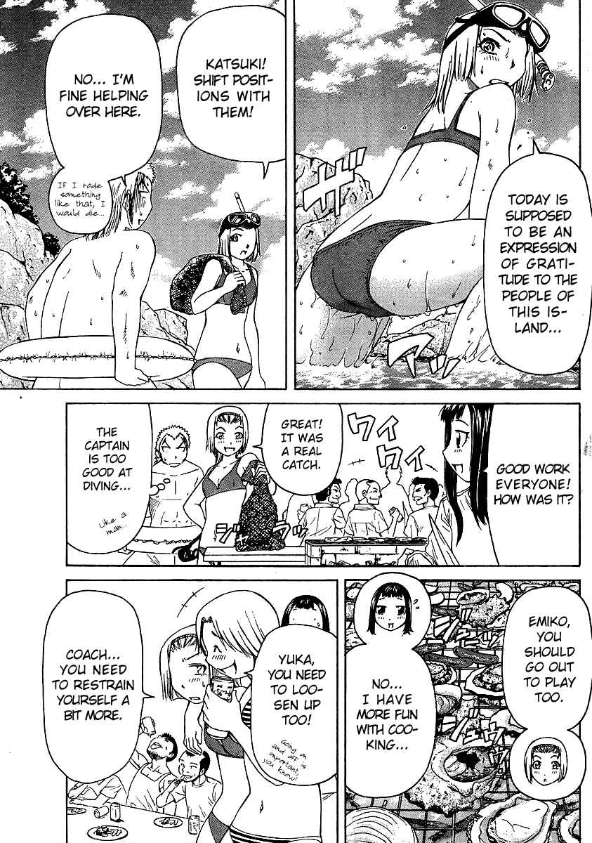 Page 15 Chapter 22 Go! Tenba Cheerleaders