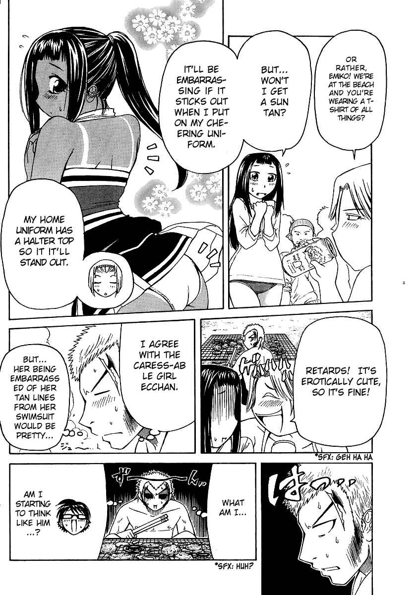 Page 16 Chapter 22 Go! Tenba Cheerleaders