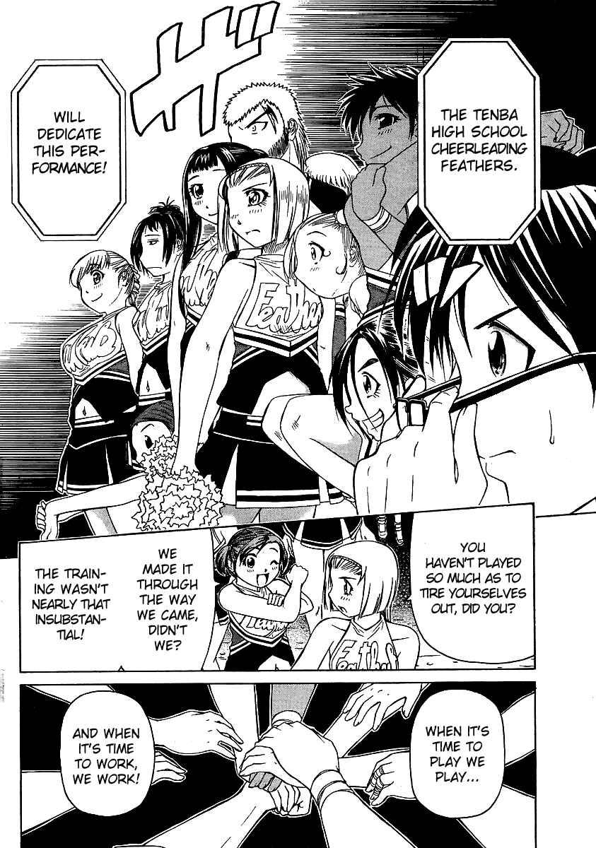 Page 18 Chapter 22 Go! Tenba Cheerleaders