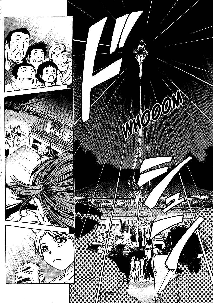 Page 20 Chapter 22 Go! Tenba Cheerleaders