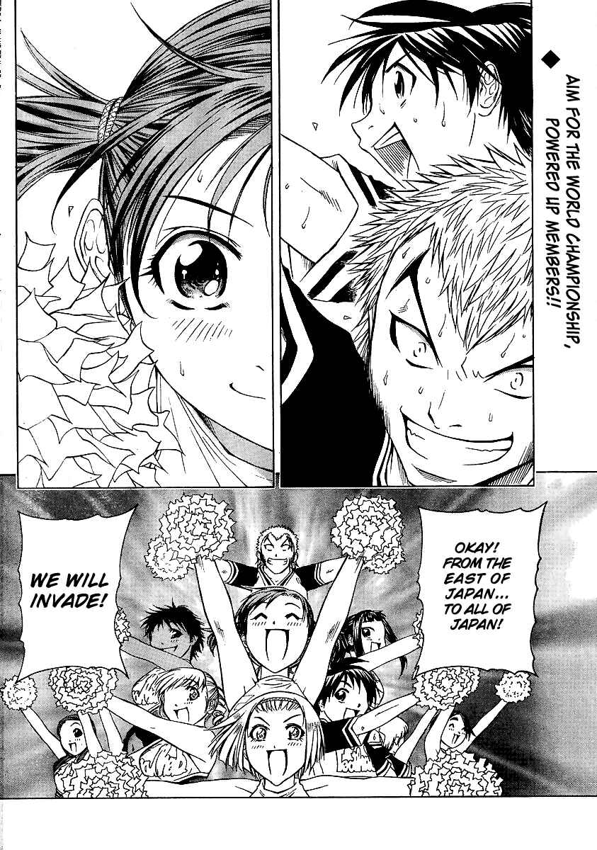 Page 22 Chapter 22 Go! Tenba Cheerleaders