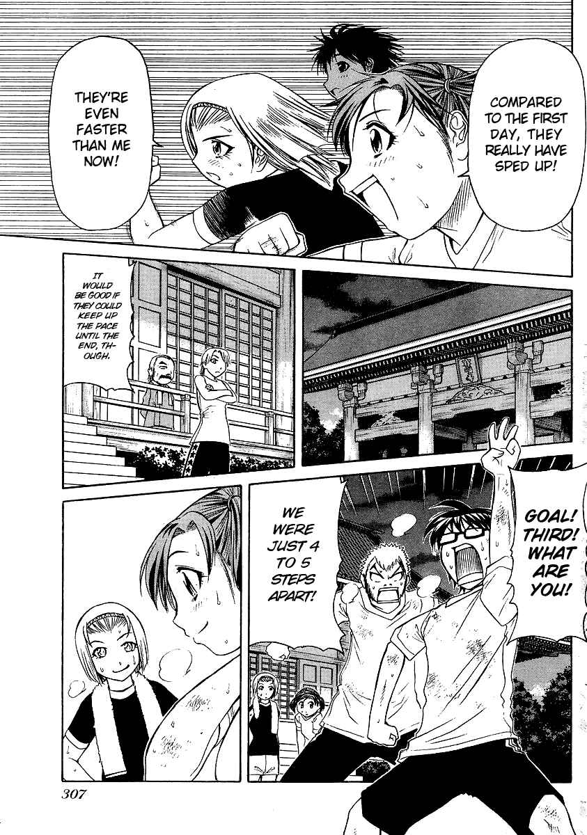 Page 5 Chapter 22 Go! Tenba Cheerleaders