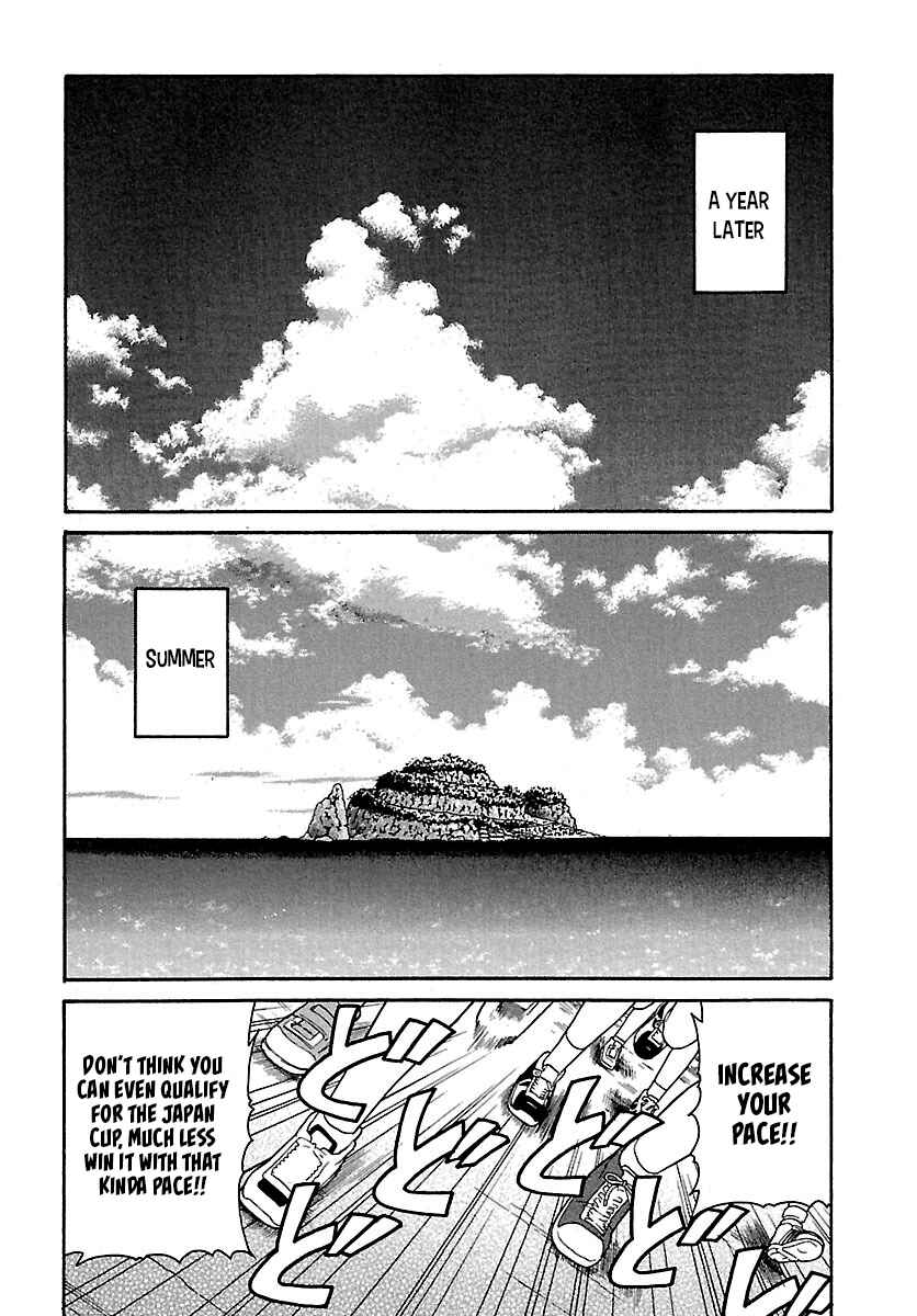 Page 18 Chapter 62 Go! Tenba Cheerleaders